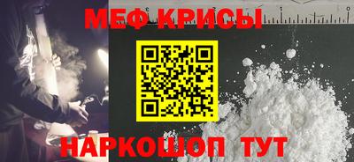 дистиллят марихуана Гусиноозёрск