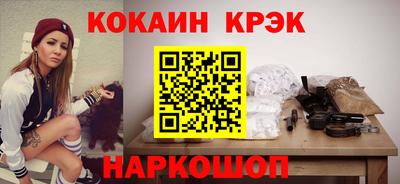 дистиллят марихуана Гусиноозёрск