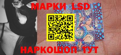 дистиллят марихуана Гусиноозёрск
