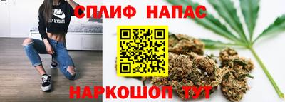 мефедрон VHQ Гусев