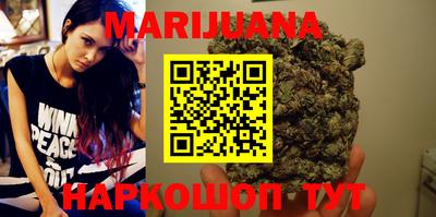 марки lsd Гусь-Хрустальный