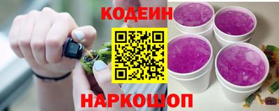 марки lsd Гусь-Хрустальный