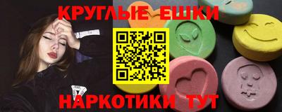 дистиллят марихуана Гусиноозёрск