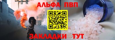прущие грибы Жуковский