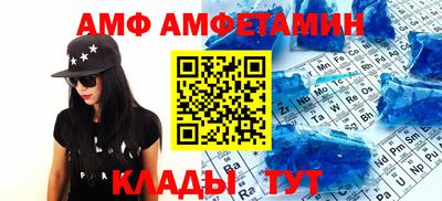 соль ск Заводоуковск