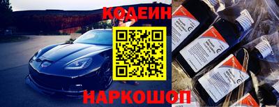 стафф Дубна
