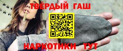 соль ск Заводоуковск
