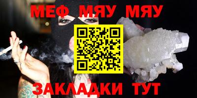 дистиллят марихуана Гусиноозёрск
