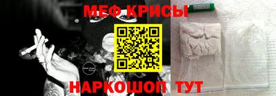 соль ск Заводоуковск