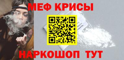 прущие грибы Жуковский